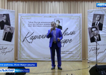 Таһир Якупов ядкәре