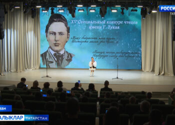 “Идел”дә Тукай моңнары