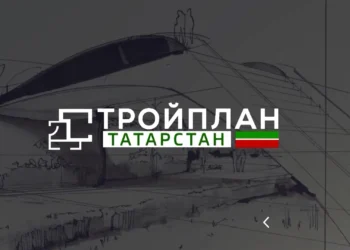 Стройплан Татарстан (18.11.25)