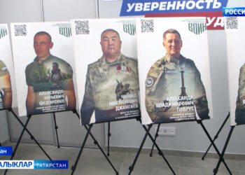 Яңа заман каһарманнары