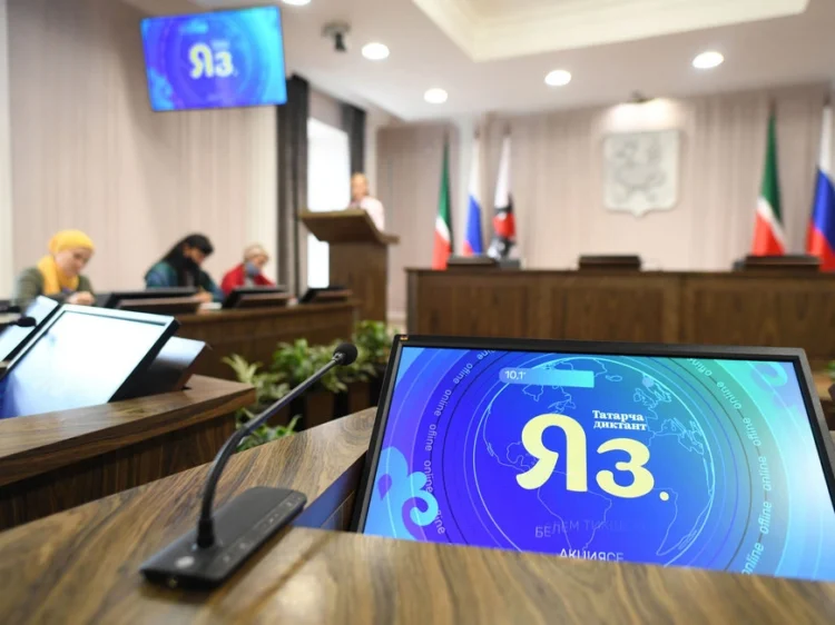 Фото: мэрия Казани