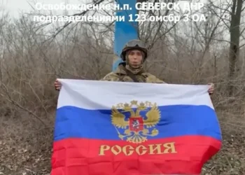 Минобороны России показало кадры из освобожденного Северска