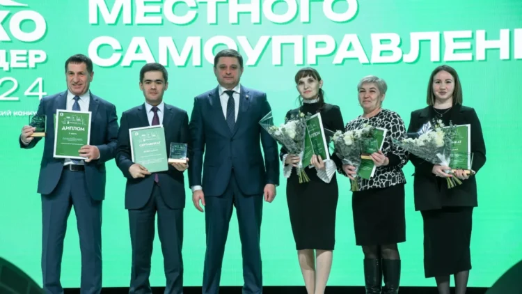 Фото: eco.tatarstan.ru