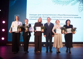 В Казани наградили победителей грантовых конкурсов для школ и педагогов