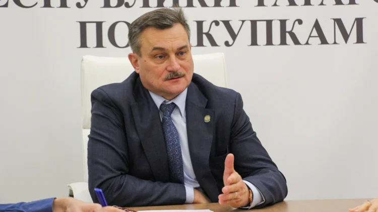 Фото: goszakupki.tatarstan.ru