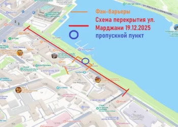 В Казани на несколько часов перекроют улицу Марджани