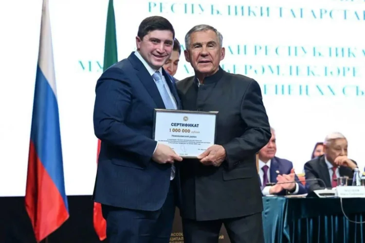 Фото: t.me/radmirbelyaev