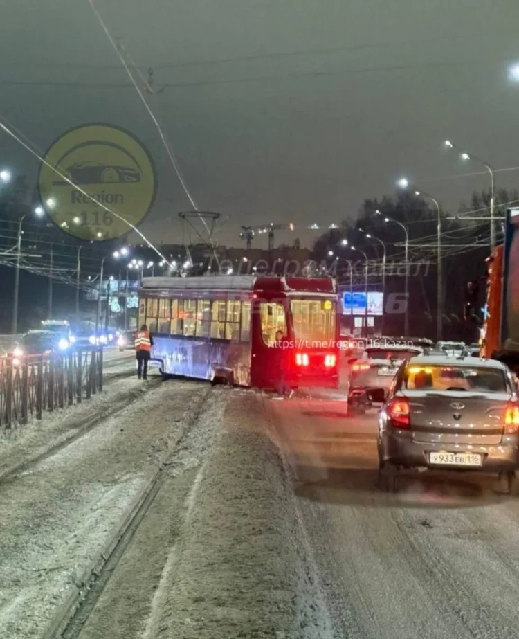 Фото: тг-канала "Регион116 Казань | Region116 Kazan"