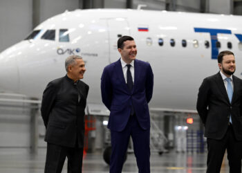 Между Волгой и Уралом (28.12.25)