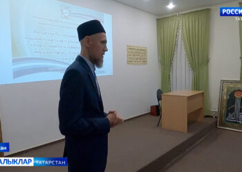 “Апанай”  — рухи яктан бай