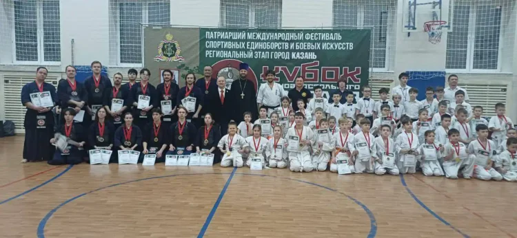 Фото: Всероссийской федерации кендо