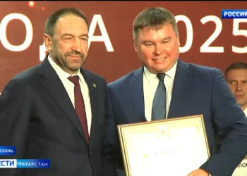 В Татарстане наградили лауреатов конкурса «Руководитель года — 2025»