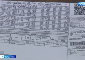 Татарстанцам объяснили, с чем связано повышение цен на ЖКУ