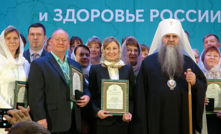 Фото: ГАУЗ "Лениногорская ЦРБ"