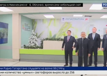 Рустам Минниханов открыл детскую поликлинику в ЖК «Волжские просторы»