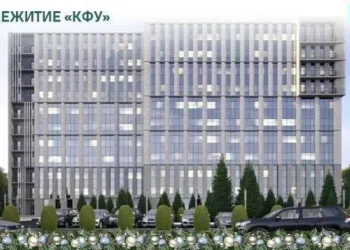 В Челнах построят общежитие КФУ на 1082 места