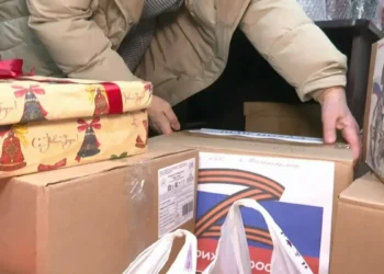 Нижнекамские школьники отправили гумпомощь бойцам в зону СВО