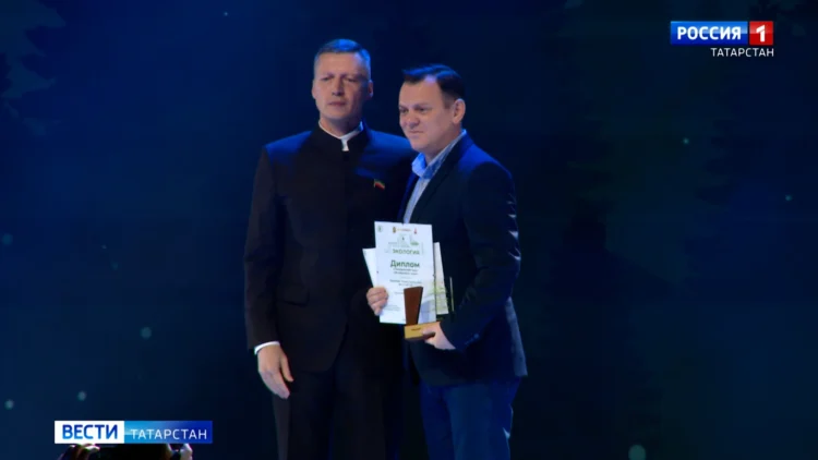 награждение