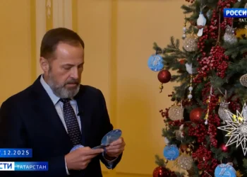 В Академии наук РТ подвели итоги работы Республиканской школы завлабов