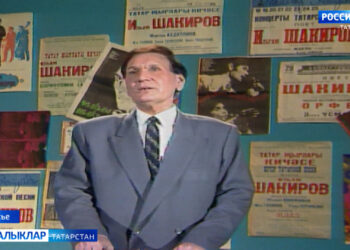 Бүген Илһам Шакировка багышланган музыкаль альбомны һәм документаль фильмны тәкъдим итү кичәсе була