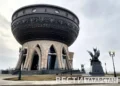 чаша загс