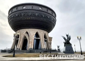 чаша загс