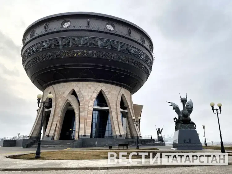 чаша загс