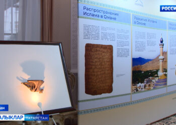 Россия белән Оман арасында урнаштырылган хезмәттәшлеккә бары кырык  ел