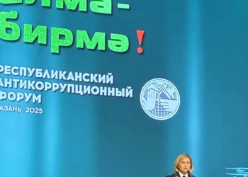 Прокуратура разъясняет (17.12.25)