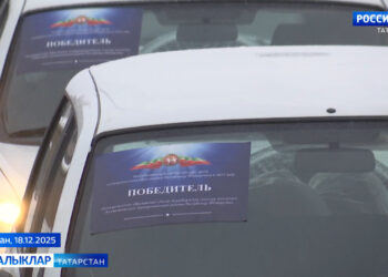 Муниципаль берәмлекләр республиканың нигезе