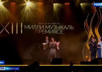 В Татарстане подвели итоги 13-ой национальной музыкальной премии «Болгар Радиосы»