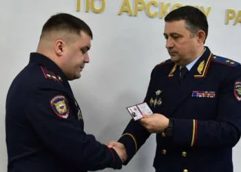 назначение