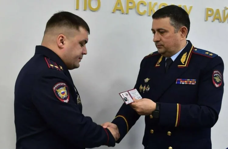 назначение