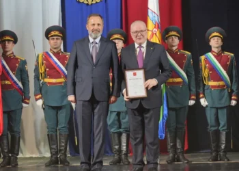 награждение