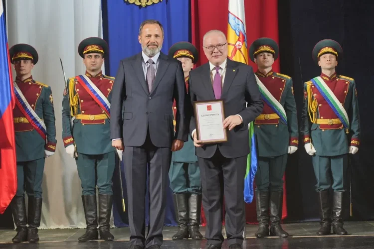 награждение