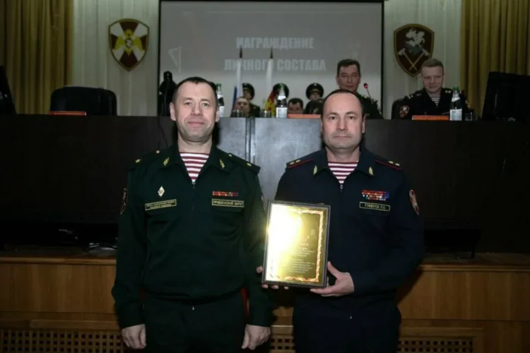 награждение