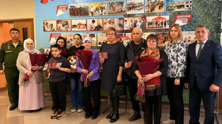 награждение