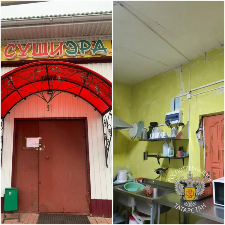 Фото: тг-канал Роспотребнадзор по Республике Татарстан