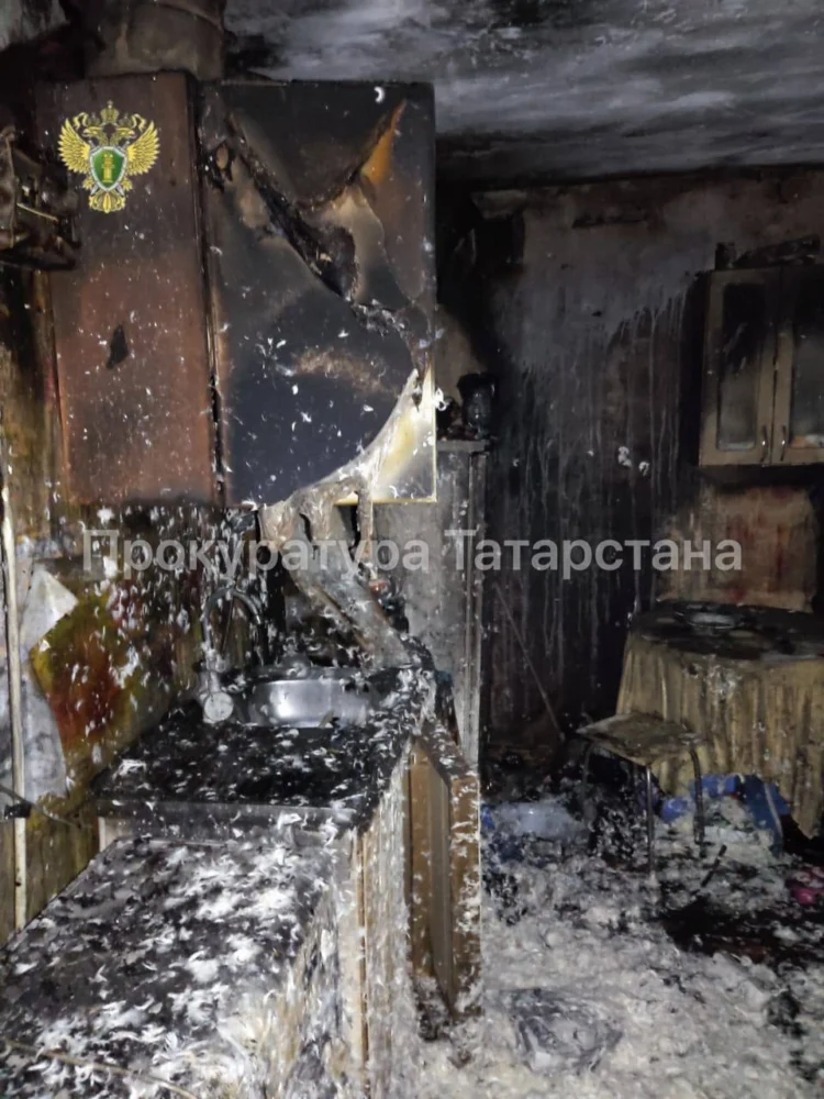 Фото: Прокуратура РТ