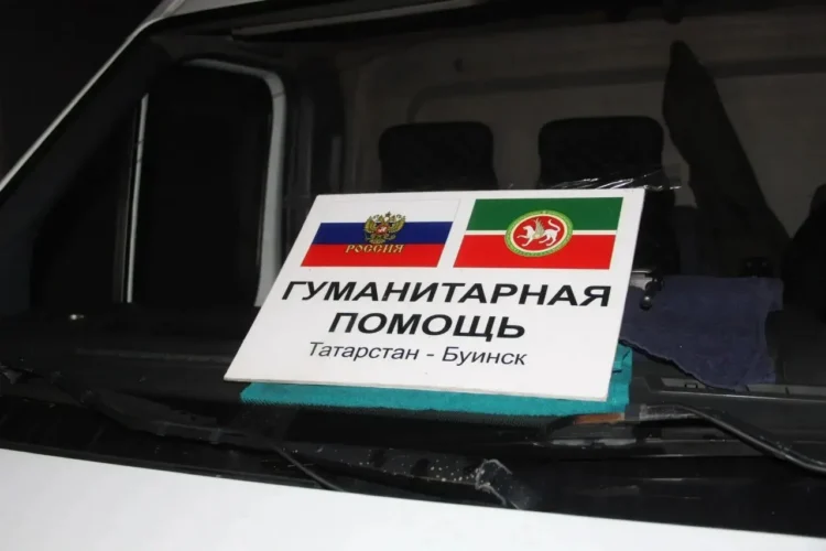 Фото: тг-канала главы Буинского муниципального района Раниса Камартдинова