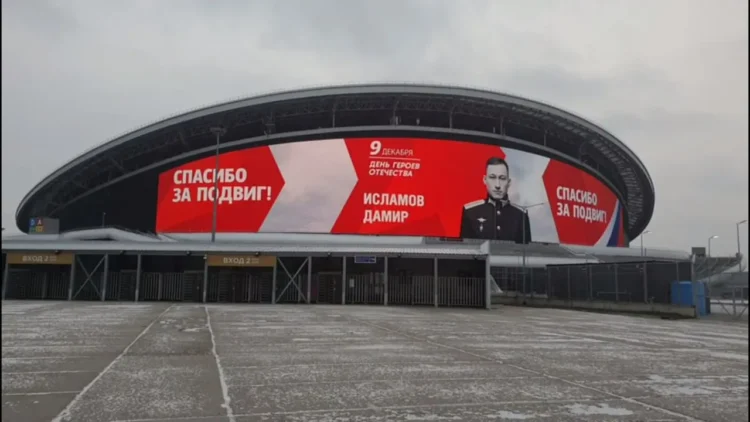 Фото: соцсети