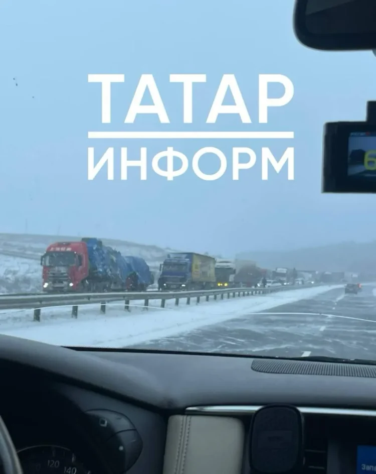 Фото: Татар-информ.