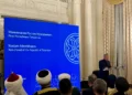 Минниханов в Москве принял участие в презентации года «Казань – культурная столица исламского мира»