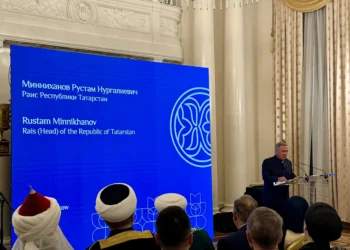 Минниханов в Москве принял участие в презентации года «Казань – культурная столица исламского мира»