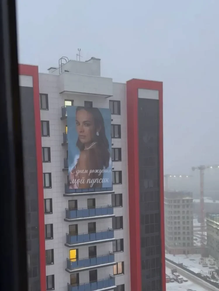 Фото: тг-канал "Казань на максималках"