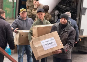 помощь бойцам