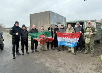 помощь бойцам СВО