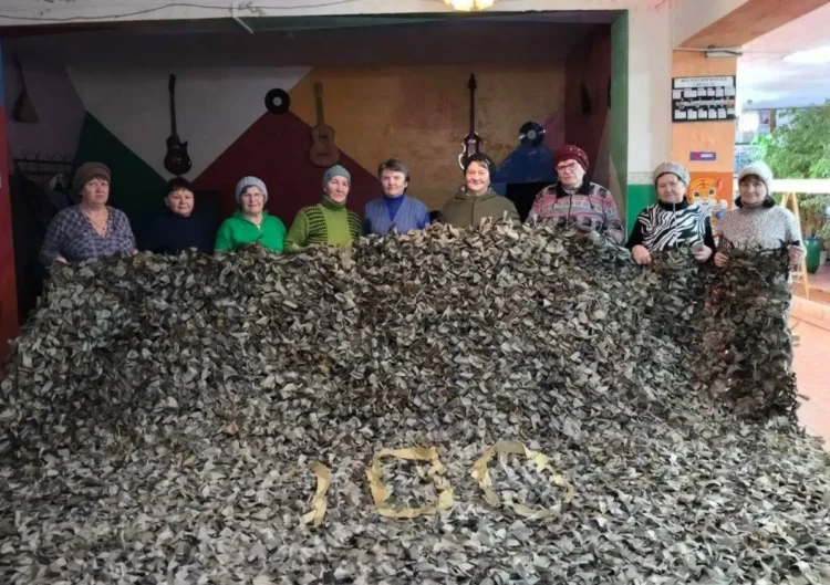 помощь бойцам СВО