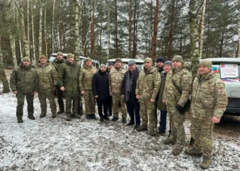 награждение