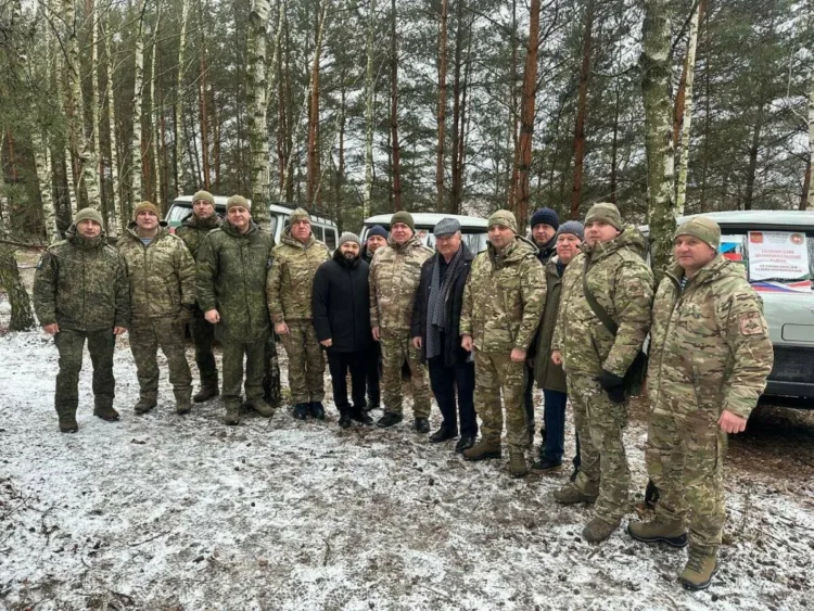 награждение